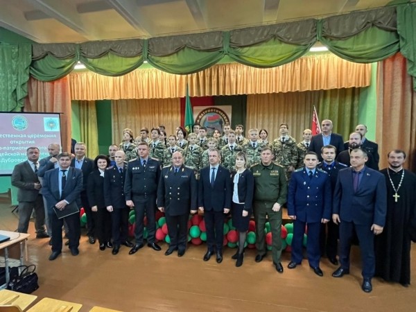 В Бресте состоялось открытие военно-патриотического клуба «Дубровский форт» В Бресте состоялось открытие военно-патриотического клуба «Дубровский форт»