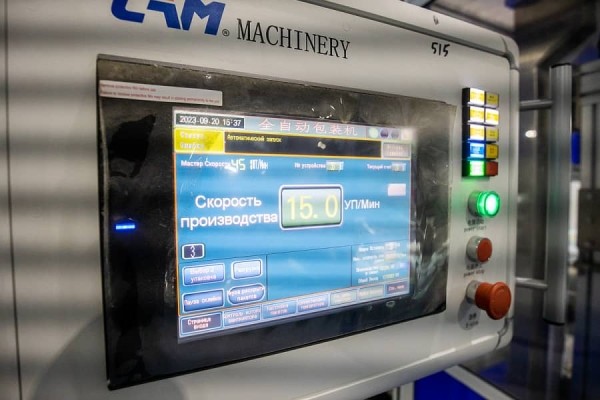 Смотрите, как делают белорусские подгузники для детей и взрослых Смотрите, как делают белорусские подгузники для детей и взрослых