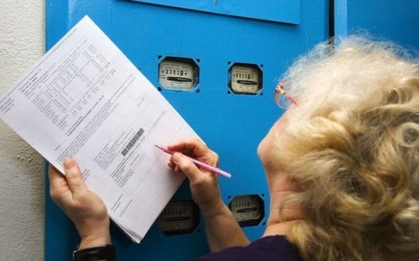 Порядок расчета платы за ЖКУ хотят изменить – власти решили узнать мнение белорусов Порядок расчета платы за ЖКУ хотят изменить – власти решили узнать мнение белорусов