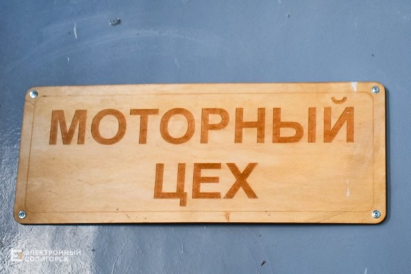 «Сама от себя не ожидала». История о том, директор сельского клуба сменила профессию и счастлива «Сама от себя не ожидала». История о том, директор сельского клуба сменила профессию и счастлива