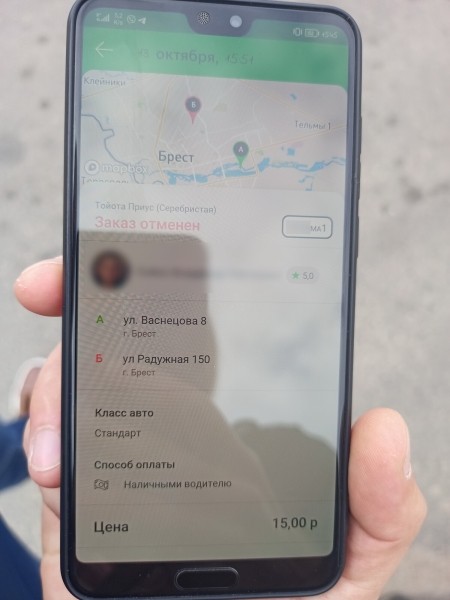 «Пробивал я, честное слово, пробивал!» Как Транспортная инспекция вычисляет таксистов-нелегалов в Бресте «Пробивал я, честное слово, пробивал!» Как Транспортная инспекция вычисляет таксистов-нелегалов в Бресте