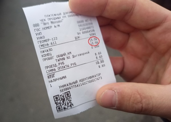 «Пробивал я, честное слово, пробивал!» Как Транспортная инспекция вычисляет таксистов-нелегалов в Бресте «Пробивал я, честное слово, пробивал!» Как Транспортная инспекция вычисляет таксистов-нелегалов в Бресте