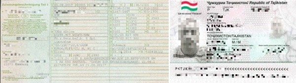 Этот BMW 7 угнали в Германии в субботу, а в понедельник на нем уже въезжали в Беларусь. Не вышло Этот BMW 7 угнали в Германии в субботу, а в понедельник на нем уже въезжали в Беларусь. Не вышло