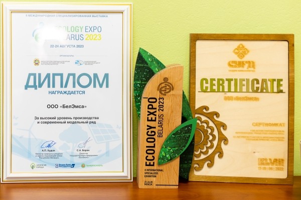 Смотрите, как делают белорусские подгузники для детей и взрослых Смотрите, как делают белорусские подгузники для детей и взрослых