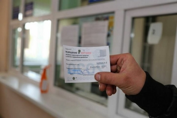 Более 14% машин в Беларуси не проходят техосмотр с первого раза. Вот на что нужно обратить внимание Более 14% машин в Беларуси не проходят техосмотр с первого раза. Вот на что нужно обратить внимание