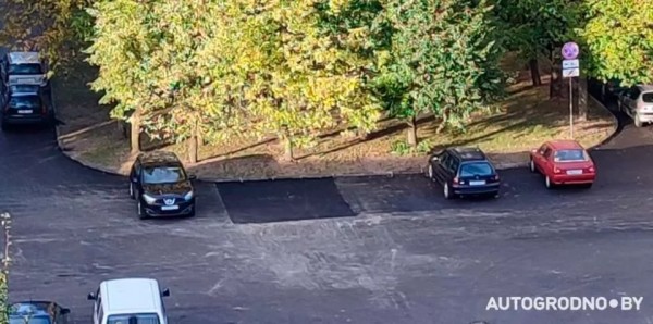 Happy End: завершилась история с пустотой вместо асфальта Happy End: завершилась история с пустотой вместо асфальта