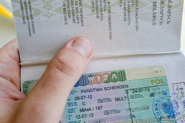 Виза и туры в Польшу: как сейчас можно попасть в страну соседку и какие услуги предлагают турфирмы Виза и туры в Польшу: как сейчас можно попасть в страну соседку и какие услуги предлагают турфирмы