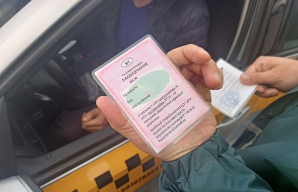 «Пробивал я, честное слово, пробивал!» Как Транспортная инспекция вычисляет таксистов-нелегалов в Бресте «Пробивал я, честное слово, пробивал!» Как Транспортная инспекция вычисляет таксистов-нелегалов в Бресте