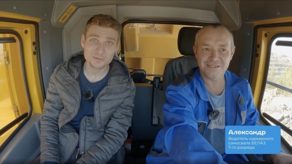 Как работается в живописном карьере «Микашевичи» на БелАЗах на 130, 90 и 60 тонн Как работается в живописном карьере «Микашевичи» на БелАЗах на 130, 90 и 60 тонн