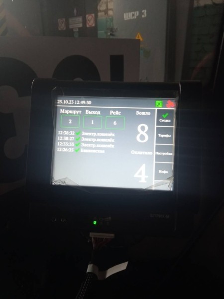 В троллейбусах Бреста в тестовом режиме будут работать валидаторы В троллейбусах Бреста в тестовом режиме будут работать валидаторы