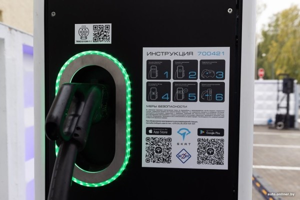 В Беларуси появился новый бренд ЭЗС. Первую станцию открыли в Колодищах В Беларуси появился новый бренд ЭЗС. Первую станцию открыли в Колодищах