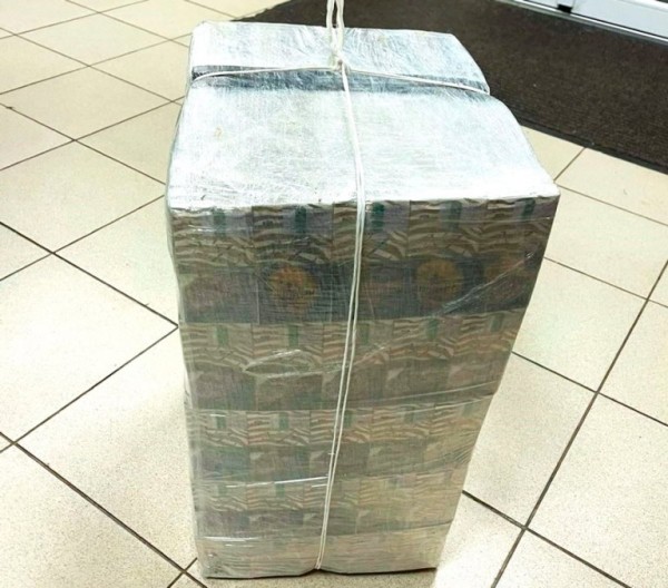 Литовские пограничники перехватили метеозонд с грузом белорусских сигарет Литовские пограничники перехватили метеозонд с грузом белорусских сигарет