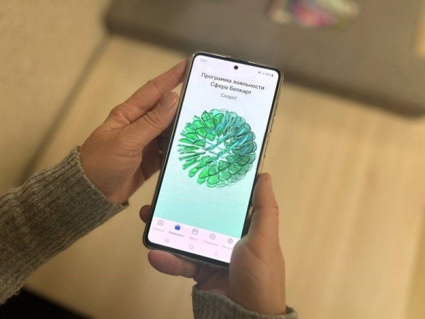 Жетоны и ненастоящие деньги. Вспоминаем самые необычные платежные средства в Беларуси Жетоны и ненастоящие деньги. Вспоминаем самые необычные платежные средства в Беларуси