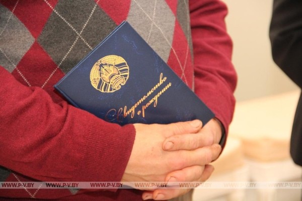 В семье пинчан родился 14-й ребёнок В семье пинчан родился 14-й ребёнок