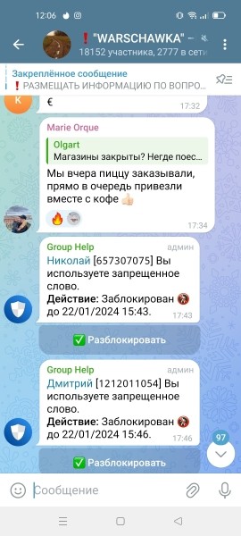 «Сейчас прайс за место — $500». Что происходит на границе накануне новогодних праздников «Сейчас прайс за место — $500». Что происходит на границе накануне новогодних праздников