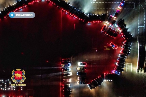 В Гродно из 160 машин выстроили фигуру зубра