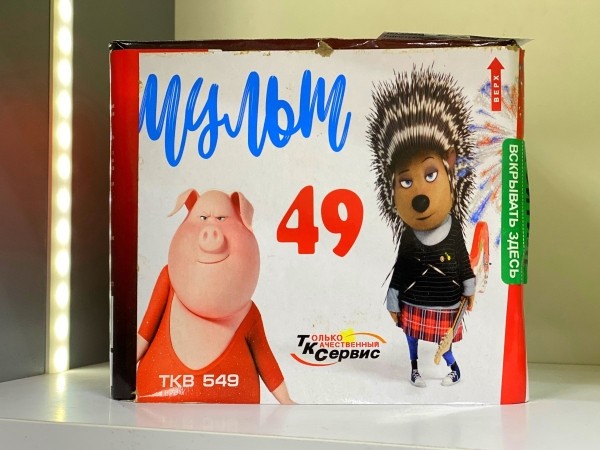 Встречайте Новый 2024 год КРАСОЧНО! Сеть магазинов «Фейерверки» играет в этом отнюдь не последнюю роль Встречайте Новый 2024 год КРАСОЧНО! Сеть магазинов «Фейерверки» играет в этом отнюдь не последнюю роль