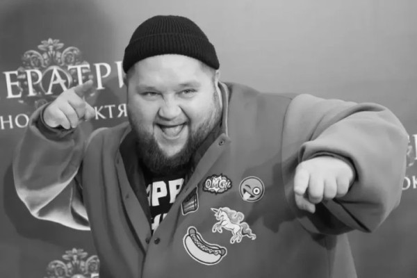 Ему было всего 29 лет. Умер «пухляш» из Little Big Ему было всего 29 лет. Умер «пухляш» из Little Big