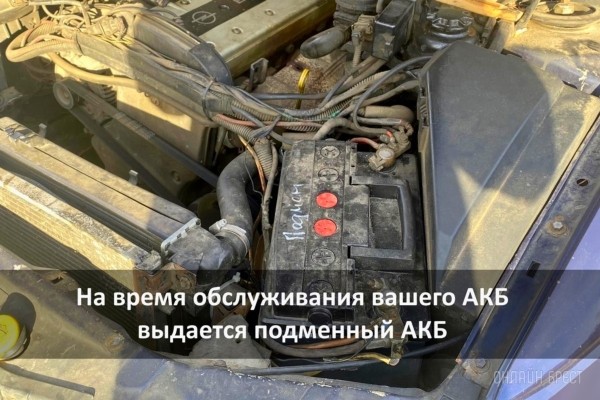 Зимой твоё авто заведётся с пол-оборота. Большой выбор аккумуляторов в брестском центре «АКБ Пуск»