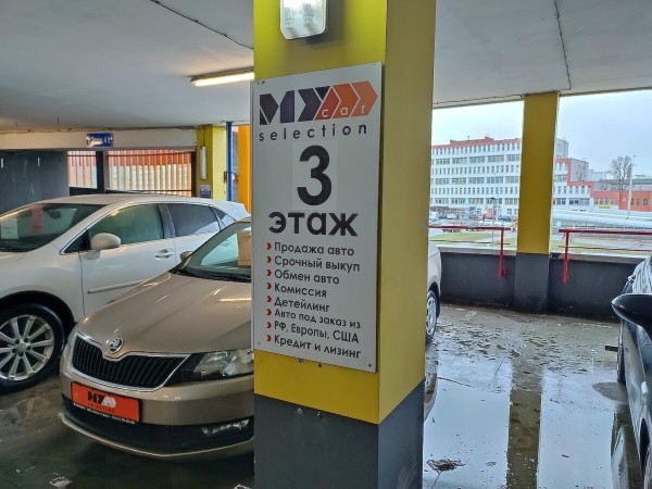 Год не может расстаться с машиной. Белорус продаёт 15-летний Volvo XC90, а никто не берёт! Почему? Год не может расстаться с машиной. Белорус продаёт 15-летний Volvo XC90, а никто не берёт! Почему?