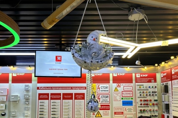 Новый 2024 год не наступит без Всей Электрики! Срочно приходите в магазин по улице Пушкинская, 94-2 и выбирайте новогоднюю иллюминацию Новый 2024 год не наступит без Всей Электрики! Срочно приходите в магазин по улице Пушкинская, 94-2 и выбирайте новогоднюю иллюминацию