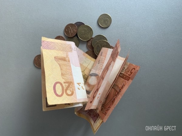 «Удивительно, как это работает». Продолжение истории с 20 рублями в приличном районе