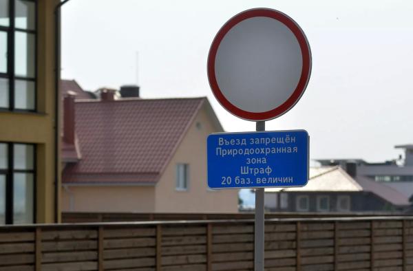 Страсти по райпо: есть ли у магазинов Белкоопсоюза шанс на новую жизнь Страсти по райпо: есть ли у магазинов Белкоопсоюза шанс на новую жизнь