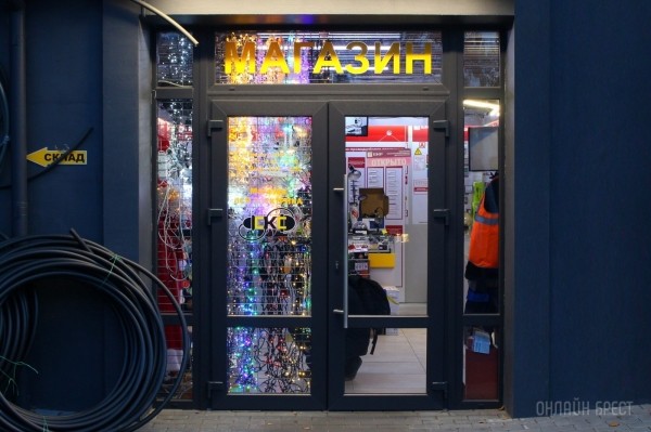 Новый 2024 год не наступит без Всей Электрики! Срочно приходите в магазин по улице Пушкинская, 94-2 и выбирайте новогоднюю иллюминацию Новый 2024 год не наступит без Всей Электрики! Срочно приходите в магазин по улице Пушкинская, 94-2 и выбирайте новогоднюю иллюминацию