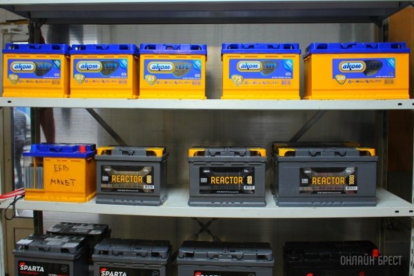 Зимой твоё авто заведётся с пол-оборота. Большой выбор аккумуляторов в брестском центре «АКБ Пуск»