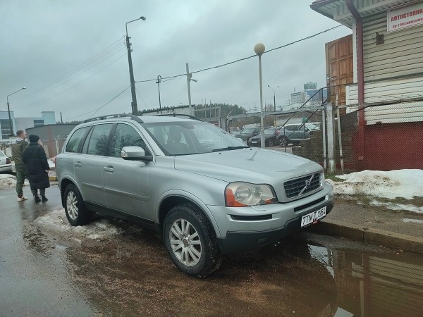 Год не может расстаться с машиной. Белорус продаёт 15-летний Volvo XC90, а никто не берёт! Почему? Год не может расстаться с машиной. Белорус продаёт 15-летний Volvo XC90, а никто не берёт! Почему?