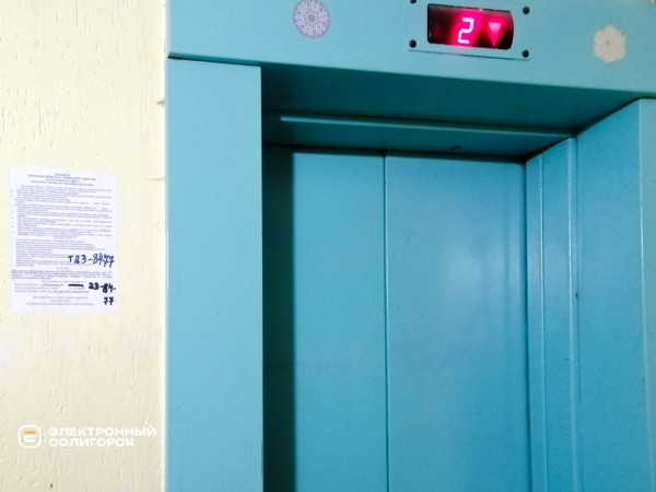 «Не хотели жить в свинарнике». Как солигорчане превратили убитый подъезд в элитный «Не хотели жить в свинарнике». Как солигорчане превратили убитый подъезд в элитный