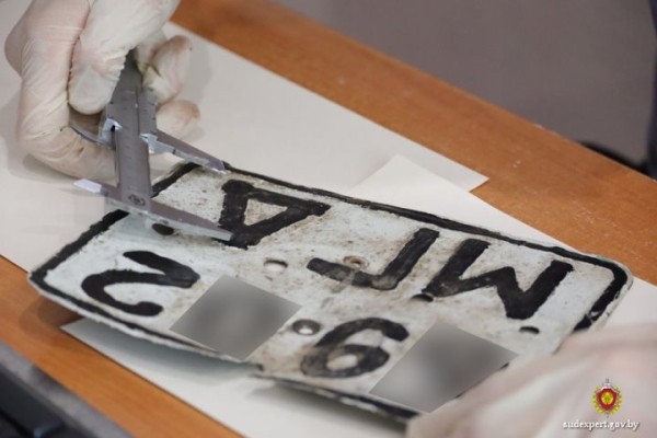 Купил б/у мотоцикл, чтобы ездить на рыбалку, а после его продажи стал фигурантом уголовного дела Купил б/у мотоцикл, чтобы ездить на рыбалку, а после его продажи стал фигурантом уголовного дела