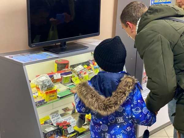 Встречайте Новый 2024 год КРАСОЧНО! Сеть магазинов «Фейерверки» играет в этом отнюдь не последнюю роль Встречайте Новый 2024 год КРАСОЧНО! Сеть магазинов «Фейерверки» играет в этом отнюдь не последнюю роль