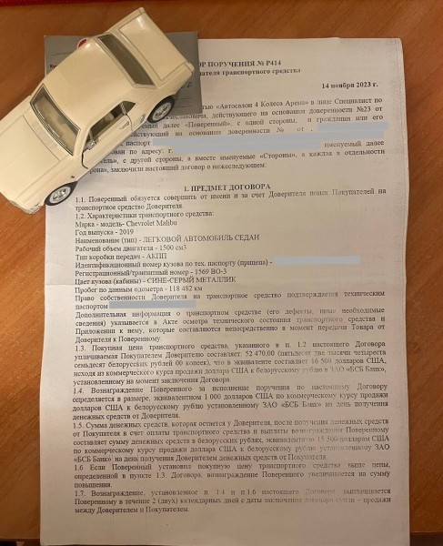 «Приклеили $1 000 за уборку салона!» Белорус отдал Chevrolet в автохаус и очень удивился методам реализации