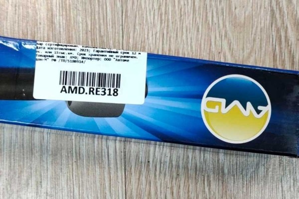 В Беларуси нашли опасную детскую одежду и обувь – проверьте шкаф В Беларуси нашли опасную детскую одежду и обувь – проверьте шкаф