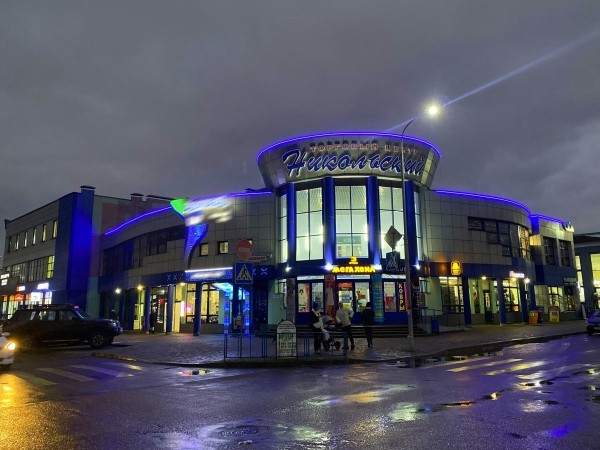 Встречайте Новый 2024 год КРАСОЧНО! Сеть магазинов «Фейерверки» играет в этом отнюдь не последнюю роль Встречайте Новый 2024 год КРАСОЧНО! Сеть магазинов «Фейерверки» играет в этом отнюдь не последнюю роль