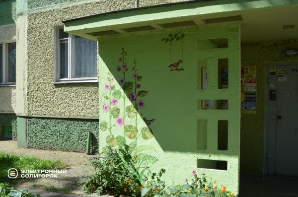 «Не хотели жить в свинарнике». Как солигорчане превратили убитый подъезд в элитный «Не хотели жить в свинарнике». Как солигорчане превратили убитый подъезд в элитный