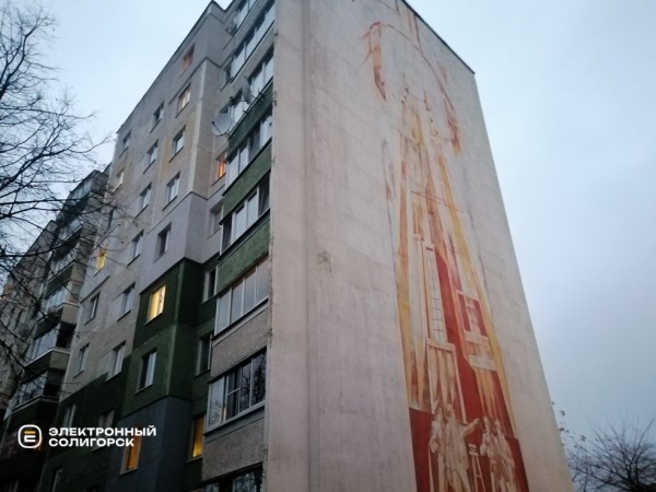 «Не хотели жить в свинарнике». Как солигорчане превратили убитый подъезд в элитный «Не хотели жить в свинарнике». Как солигорчане превратили убитый подъезд в элитный