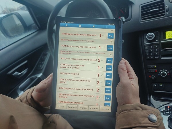 Год не может расстаться с машиной. Белорус продаёт 15-летний Volvo XC90, а никто не берёт! Почему? Год не может расстаться с машиной. Белорус продаёт 15-летний Volvo XC90, а никто не берёт! Почему?