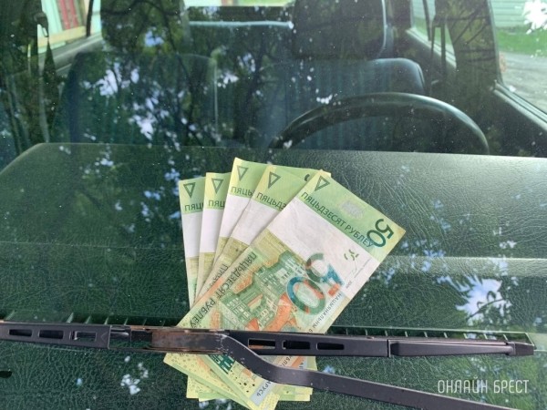 Базовая величина в 2024 году вырастет до 40 рублей. Сколько теперь будут платить автолюбители? Базовая величина в 2024 году вырастет до 40 рублей. Сколько теперь будут платить автолюбители?