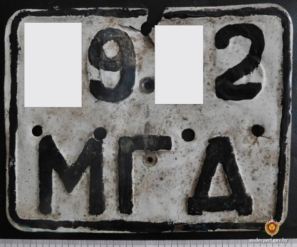 Купил б/у мотоцикл, чтобы ездить на рыбалку, а после его продажи стал фигурантом уголовного дела Купил б/у мотоцикл, чтобы ездить на рыбалку, а после его продажи стал фигурантом уголовного дела