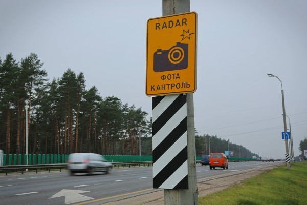 Что будет с техосмотром в 2024 году? Большое интервью с гендиректором УП «Белтехосмотр» Что будет с техосмотром в 2024 году? Большое интервью с гендиректором УП «Белтехосмотр»