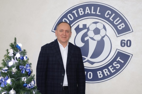 Главным тренером футбольного клуба Динамо-Брест стал Александр Бразевич Главным тренером футбольного клуба Динамо-Брест стал Александр Бразевич