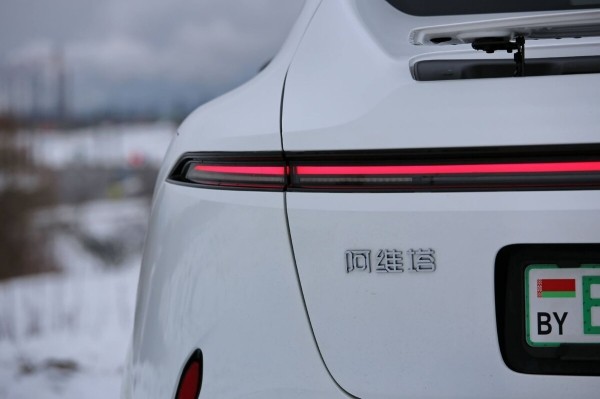 «Когда грянули морозы, заряда гарантированно хватало на 400 км». Белорус о владении роскошным «китайцем» Avatr 11