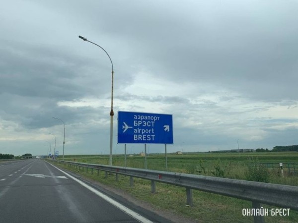 Брестский аэропорт вновь будет принимать пассажирские рейсы Брестский аэропорт вновь будет принимать пассажирские рейсы
