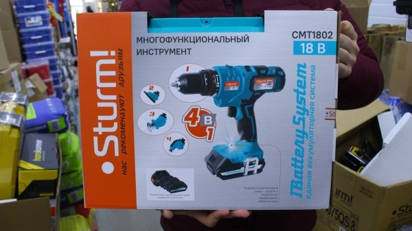 23 февраля близко! Надежным мужчинам дарите надежные инструменты в магазинах «АмайзТрейд» в Бресте