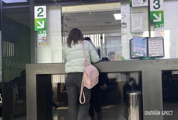 «Беларусбанк» уменьшил ставку по новым ипотечным кредитам – но не для всех «Беларусбанк» уменьшил ставку по новым ипотечным кредитам – но не для всех