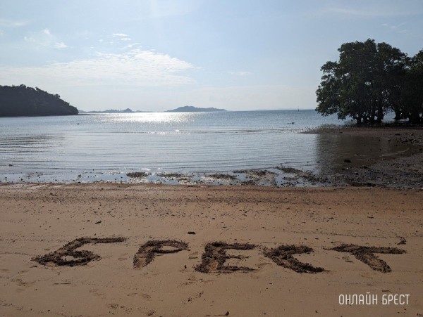 От эконома до люкса: какие новые направления для отдыха предлагают белорусам в 2024 году? От эконома до люкса: какие новые направления для отдыха предлагают белорусам в 2024 году?