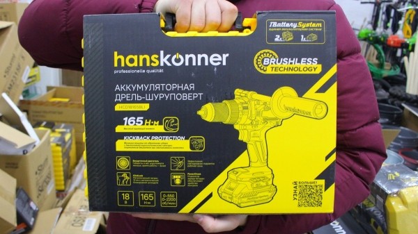 23 февраля близко! Надежным мужчинам дарите надежные инструменты в магазинах «АмайзТрейд» в Бресте