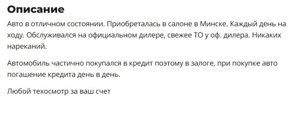 Из Европы не привезти, а что на «вторичке»? Сколько сейчас стоят Skoda Superb, Rapid и Kodiaq Из Европы не привезти, а что на «вторичке»? Сколько сейчас стоят Skoda Superb, Rapid и Kodiaq